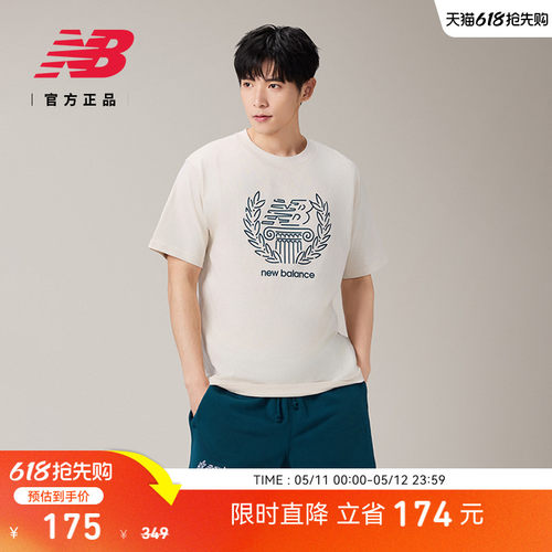 NEWBALANCET恤休闲百搭