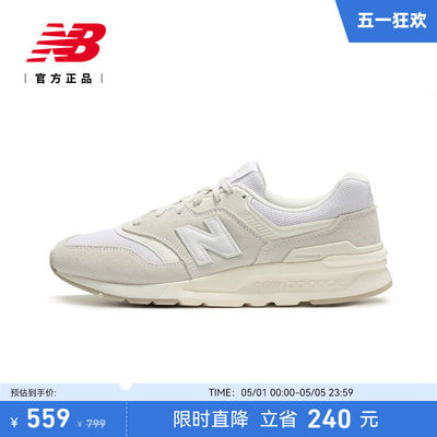 NEWBALANCE中性款复古休闲鞋