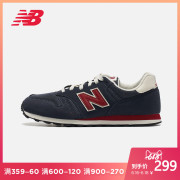 New Balance NB官方男鞋女鞋跑步鞋373系列ML373AA运动鞋复古简约