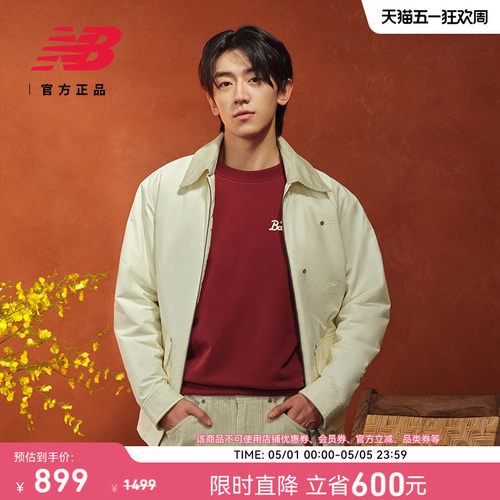 NewBalanceNB官方26男棉服外套