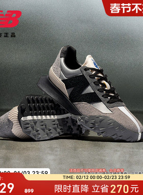 IU同款|New Balance NB官方正品男女情侣同款运动休闲鞋XC72AA1
