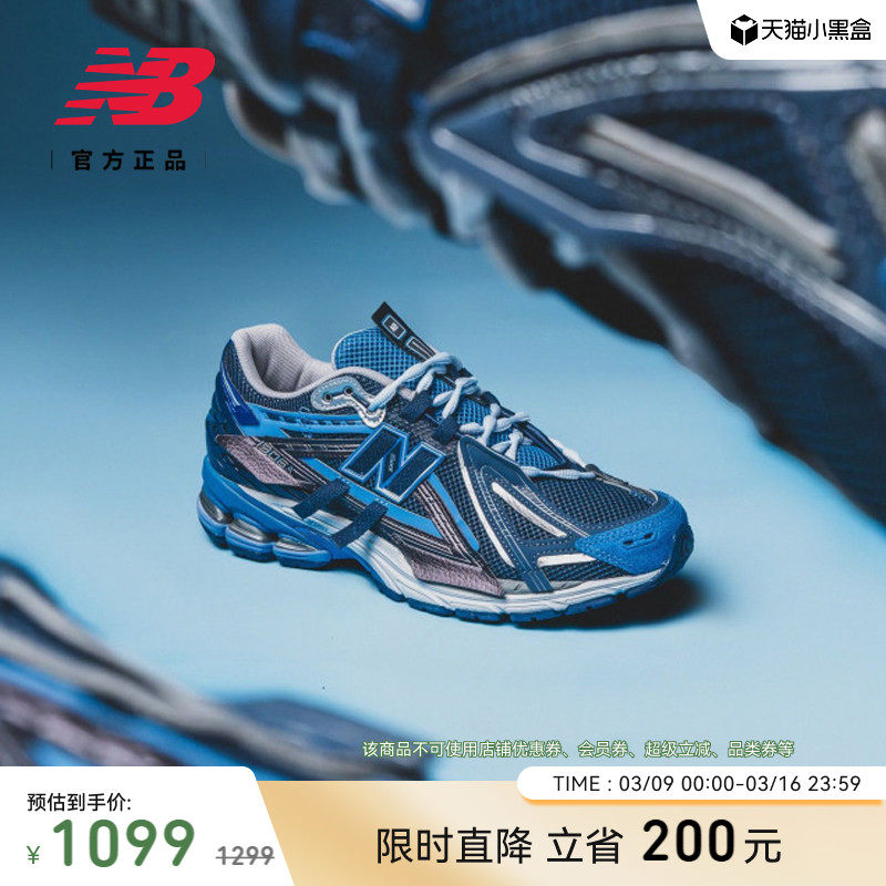 New Balance NB Grey�ٷ���Ʒ��Ů����ͬ�������ϵ�����ЬU1906AB