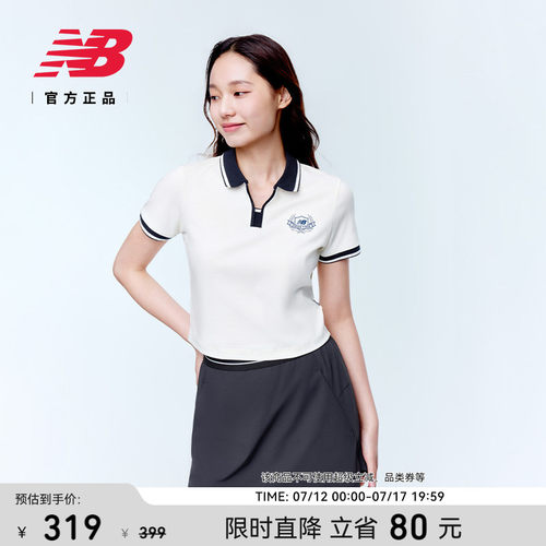 NewBalance女款翻领T恤