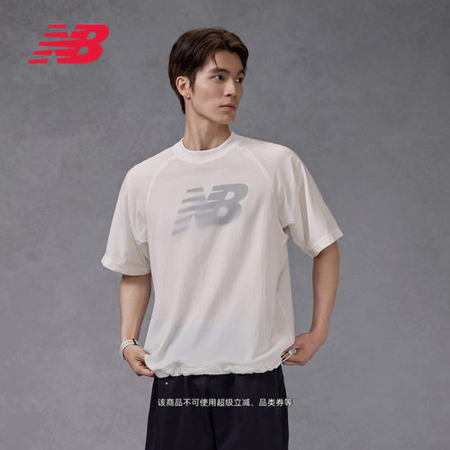 NewBalance男款运动舒适卫衣