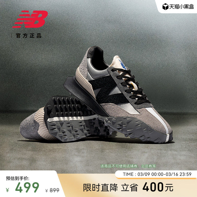 IU同款|New Balance NB官方正品男女情侣同款运动休