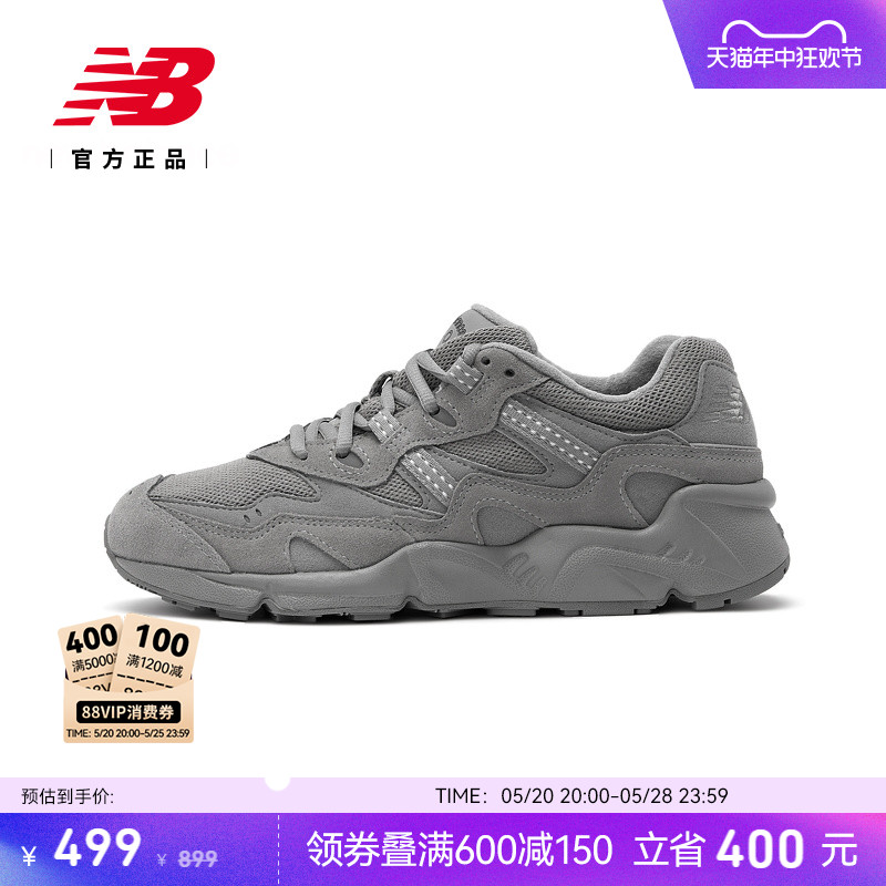 New Balance NB官方男女情侣经典百搭复古运动休闲老爹鞋ML850CF