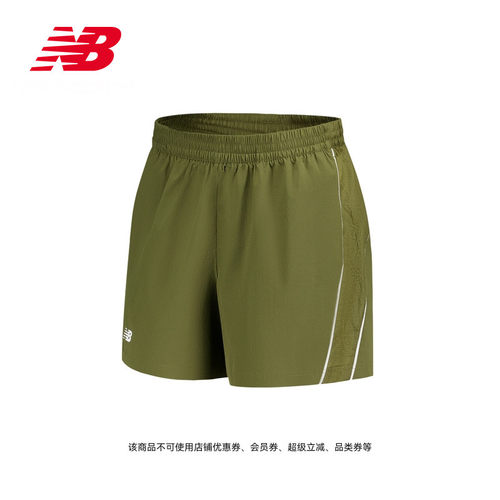 NewBalance男子运动短裤