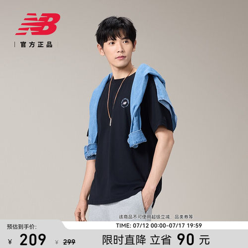 NewBalance圆领印花短袖T恤