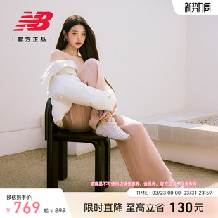 Balance New NB官方正品 芭蕾男女情侣款 U204LMMB 鞋 薄底鞋 带加赠