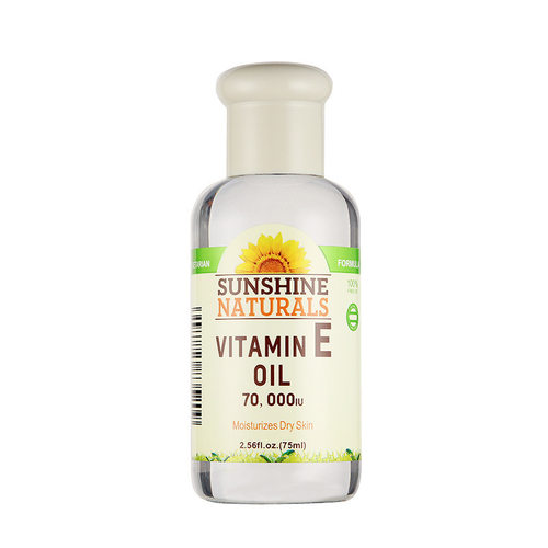 Pretty Cowry美丽宝植物维E早晚精油75ml VITAMIN E OIL 70000 IU
