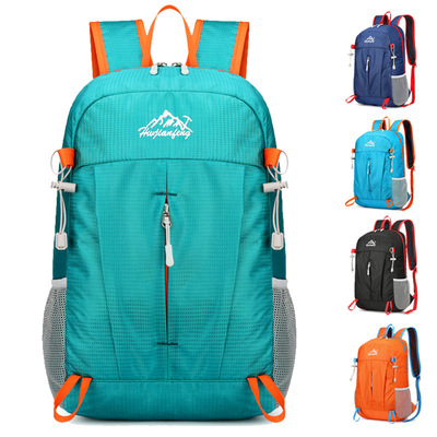 Lightweight Foldable Backpack, Hiking Bag, Multi-color