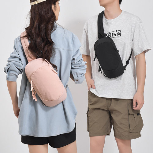 Anti-theft Crossbody Bag, Lightweight Outdoor Mini Sling Bag