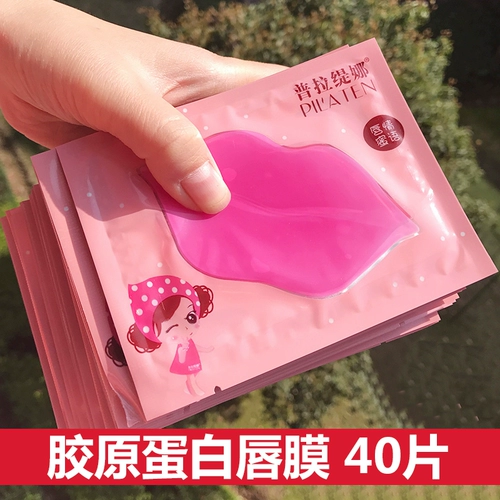 Маска для губ, осветляющий увлажняющий отшелушивающий защитный питательный бальзам для губ, 40 штук, смягчает морщинки на губах, против трещин