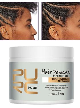 PURC Hair Oil Wax Cream Hair Styling Cream Broken Hair Finis