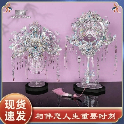 钢达银凤冠银喜扇3D手工拼装模型