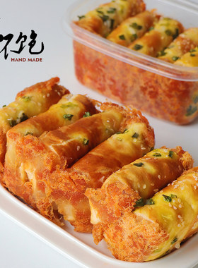 不饱的面包香葱肉松夹