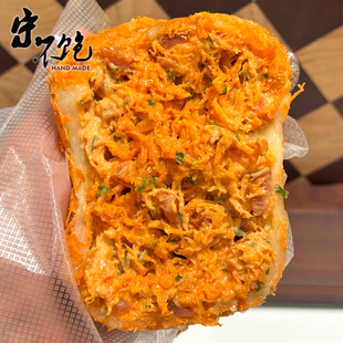 不饱的面包墩墩团黄芝士肉松火腿香葱老干妈花生酸奶拉丝肉松团子