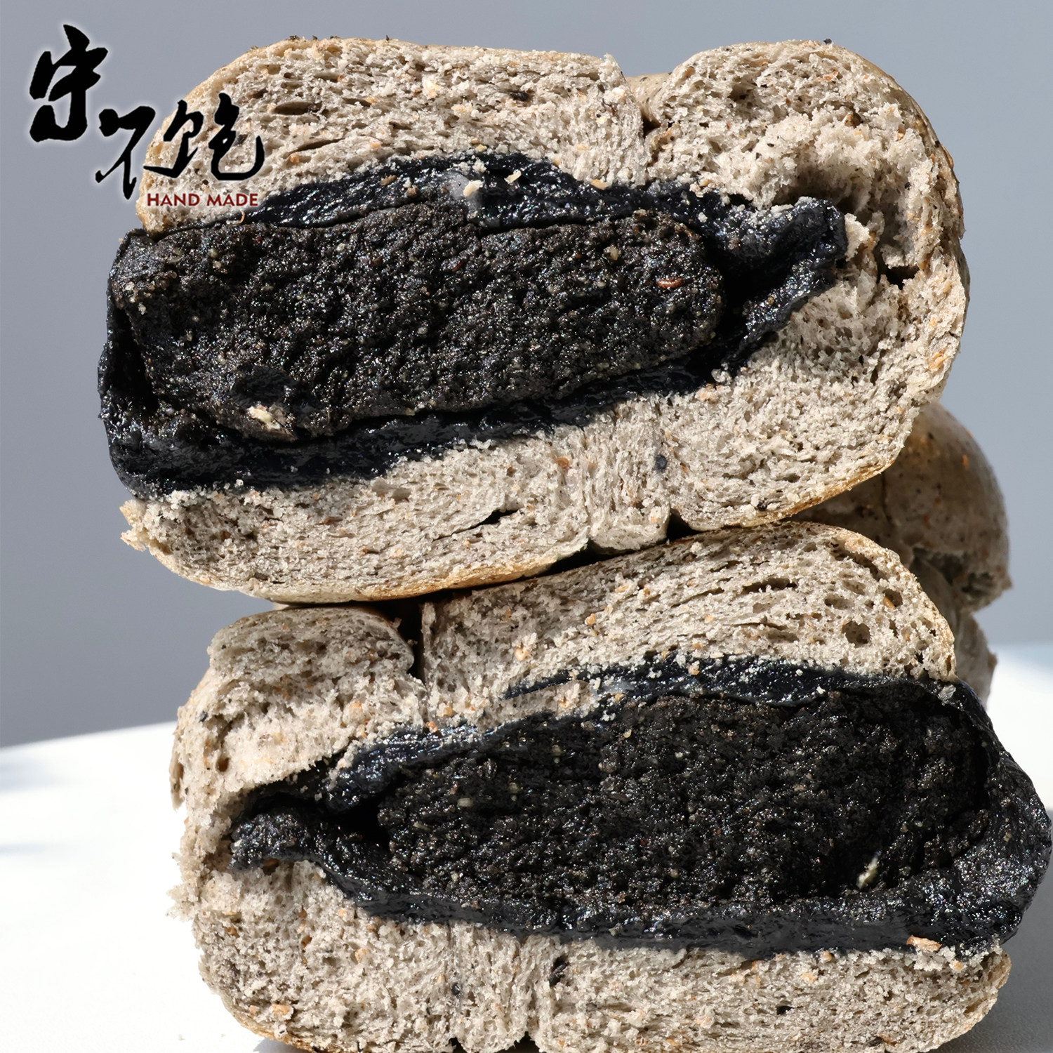不饱的面包乌漆嘛黑三重黑芝麻贝果欧包无糖油核桃奶酥大馅贝果