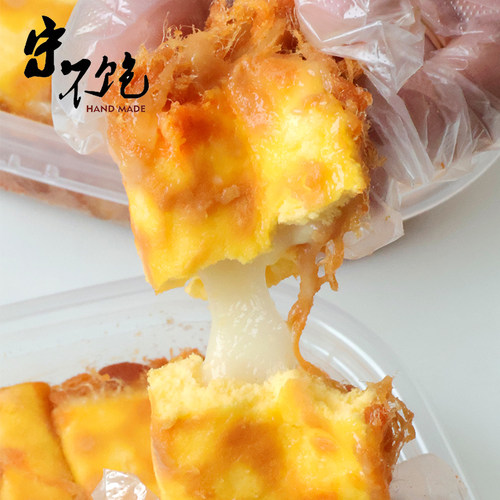 不饱的面包肉松盒子爆酱奶酱酱多多虎皮麻薯肉松夹麻薯面包下午茶