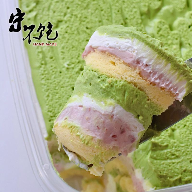 不饱的面包开心果酱多多盒子