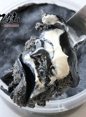 不饱的面包火山灰黑芝麻爆浆千层盒子酱多多盒子流心蛋糕点心