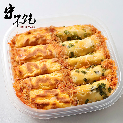 香葱肉松卷中式糕点肉松盒子