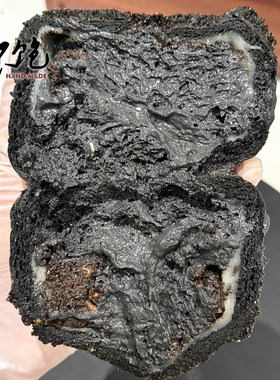 不饱的面包火山熔岩三重黑芝麻米面包爆浆麻薯欧包夹心面包早餐