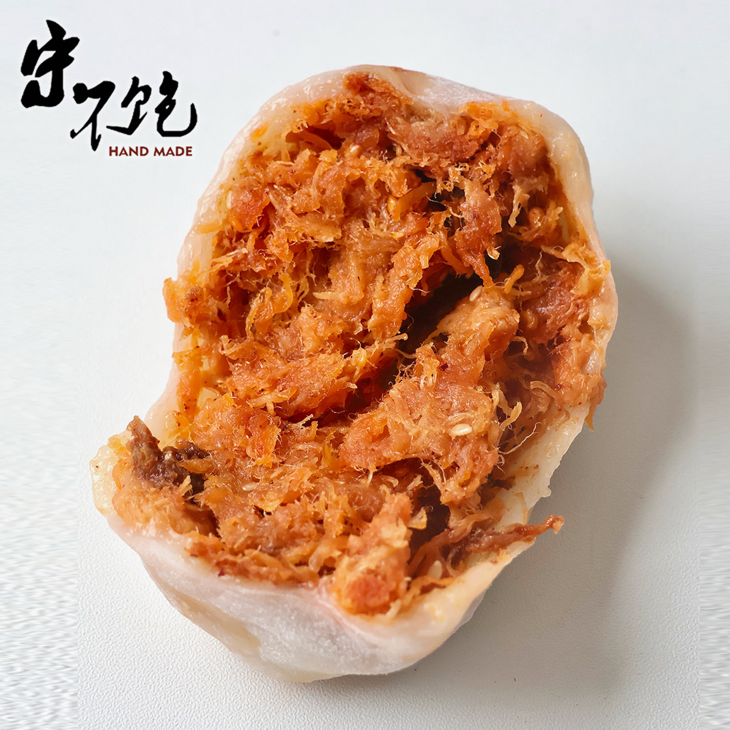 不饱的面包灯影牛肉丝肉松糯米团番茄辣肉松大福拉丝麻薯球点心