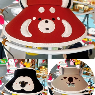 【新品】杜杜小熊猫考拉大遮阳帽南京红山森林动物园代购