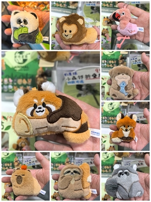 【新品】红山森林动物园两用毛绒挂件冰箱贴盲袋小熊猫大熊猫狮子