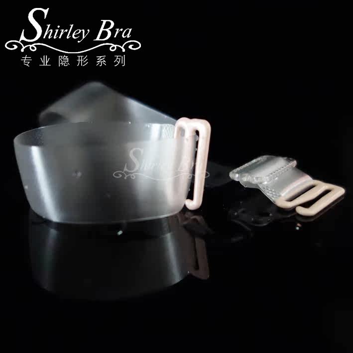 Bretelles pour lingerie SHIRLEY BRA jd - Ref 807438 Image 3