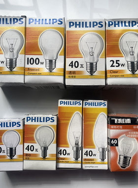 Philips/飞利浦普通钨丝灯泡白炽灯老式可调光护眼读书写字100w60