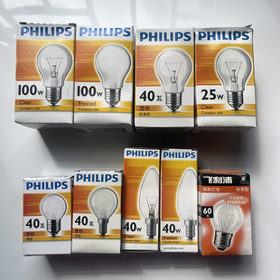 Philips/飞利浦普通钨丝灯泡白炽灯老式可调光护眼读书写字100w60
