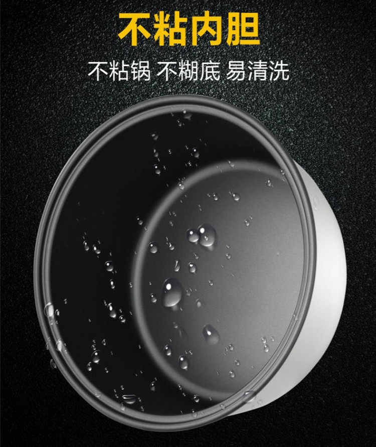 半球新裕商用西施电饭煲原装内胆10L13L19升23L电保温桶通用内胆