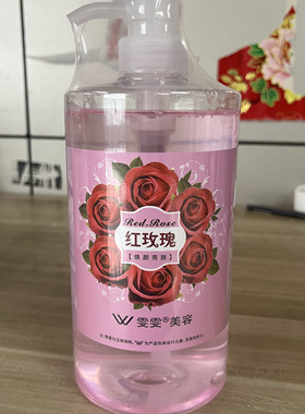 美容院院装红玫瑰焕颜亮肤爽肤水玫瑰花水保湿补水滋润