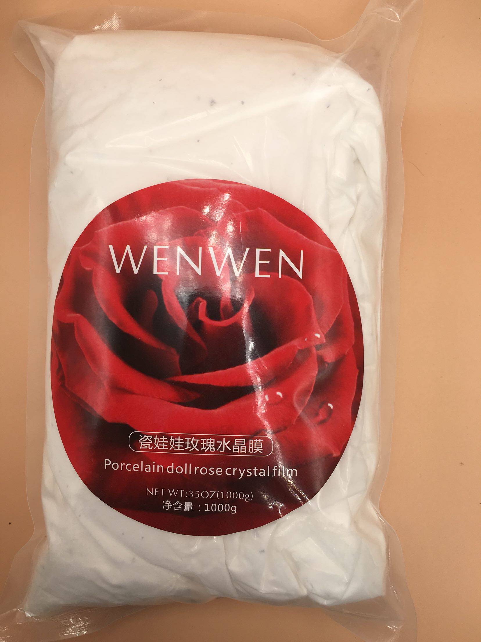 美容院软膜粉玫瑰水晶花瓣膜面膜粉1000g补水保湿润白