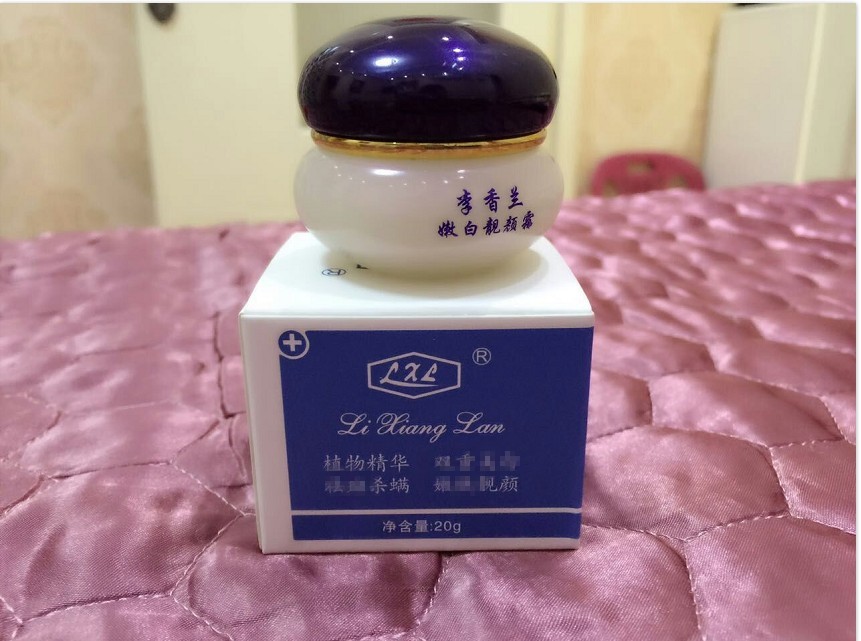 美容院李香兰嫩白靓颜霜20g