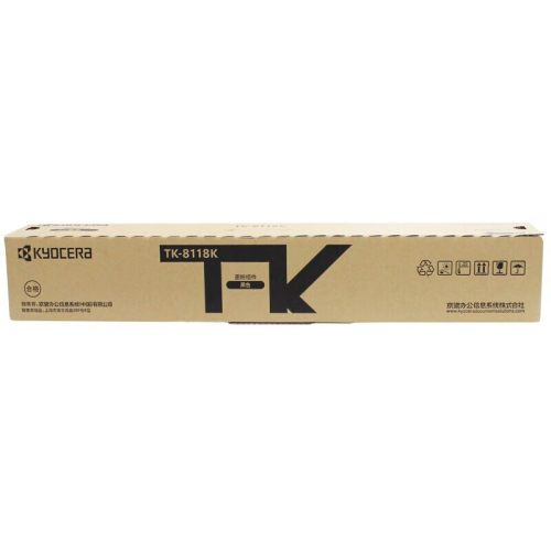 京瓷京瓷8124粉盒 TK-8118K原装粉盒 墨粉 M 8124 cidn复印机墨盒