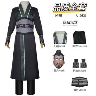 哪吒李靖cos服托塔天王cosplay角色扮演舞台服六一表演服装儿童