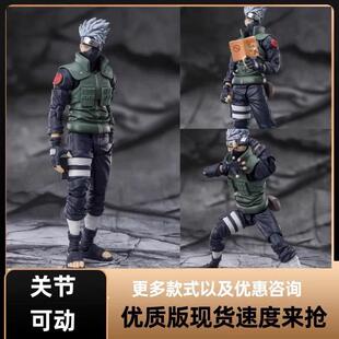 SHF火影忍者可动鸣人 佐助 卡卡西 宇智波鼬手办模型玩具人偶公仔