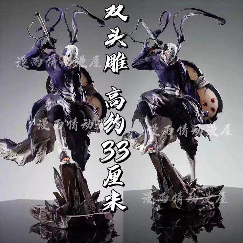火影忍者 铁幕带土雷切卡卡西再不斩共鸣宇智波佐助 手办模型摆件