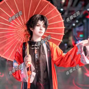 陈伶cos服我不是戏神cosplay陈宴古风戏服假发鞋道具伞配饰全套装