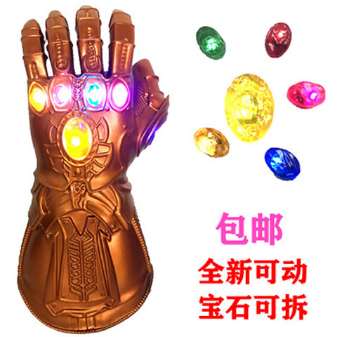 灭霸手套钢铁侠手臂可穿戴发光