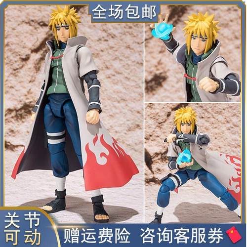 shf四代目火影忍者波风水门优惠