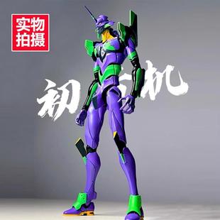 新世纪eva初号机手办全身关节可动福音战士合金螳螂拼装模型玩具