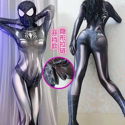 蜘蛛侠紧身衣女款大人黑色蜘蛛服装 抖音同款变装cos服MJ连体战衣