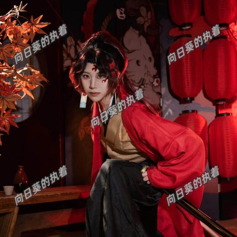 继国缘一cos服鬼灭之刃日之呼吸剑士cosplay和服假发送耳环纹身贴