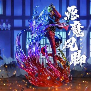 海贼王手办 Jacksdo 鬼岛觉醒山治魔神风腿 gk雕像男生摆件送礼