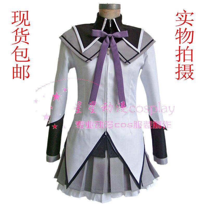 魔法少女小圆cos晓美焰cos黑长直变身战斗服cosplay动漫服装套装
