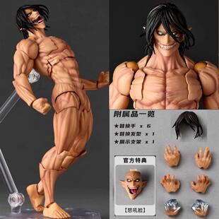 进击的巨人艾伦关节可动手办惊奇山口铠之巨人始祖人偶模型玩具